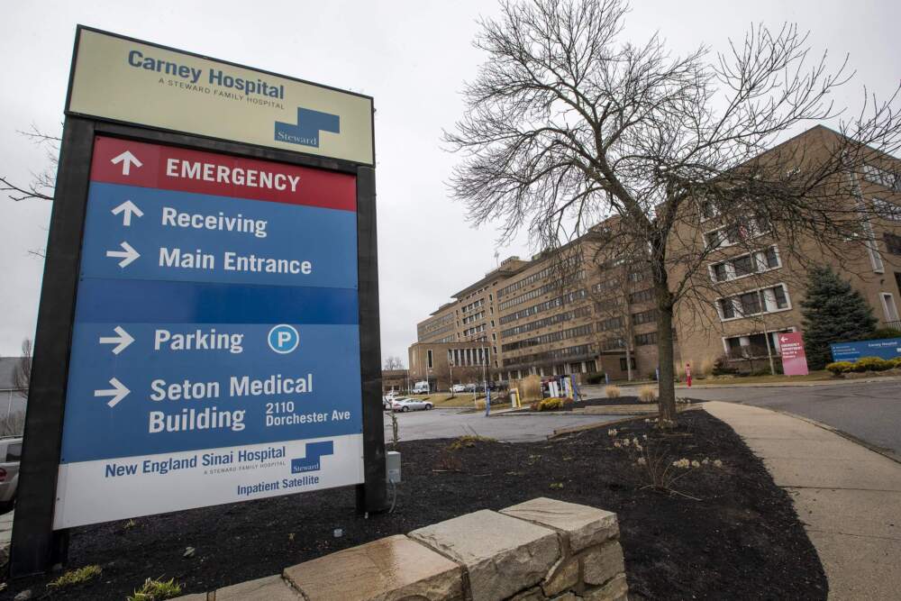 0317_carney-hospital03-1000x667